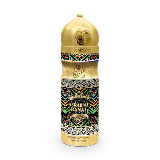 ASRAR AL BANAT 200 ML BODY SPRAY