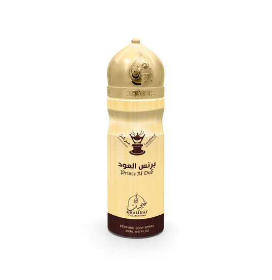 PRINCE AL OUD 200 ML BODY SPRAY